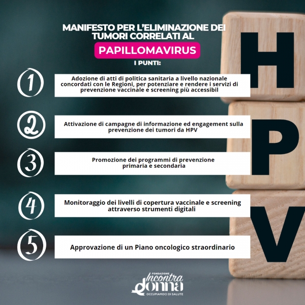 HPV: firmato Memorandum d’intesa tra Associazioni e Istituzioni