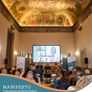 Immagine galleria
