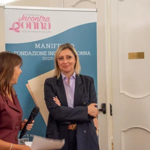 Immagine galleria evento