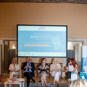 Immagine galleria evento