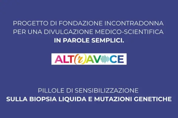 Logo ALT(r)AVOCE - Ricerca e innovazione scientifica